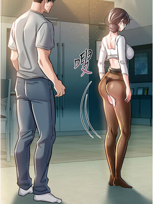 借妻條約 1-8話_05_10_uyfa