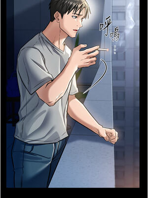 借妻條約 1-8話_05_12_gxhc