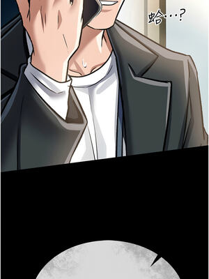 借妻條約 1-8話_05_16_knxr