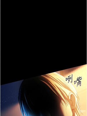 借妻條約 1-8話_05_17_guyw