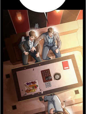 借妻條約 1-8話_06_06_jbgc