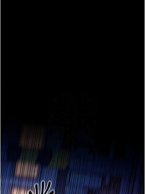 借妻條約 1-8話_06_09_xrun