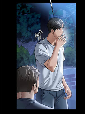 借妻條約 1-8話_07_10_jfha