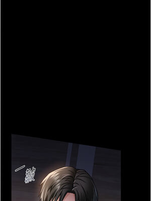 借妻條約 1-8話_07_15_xeuo