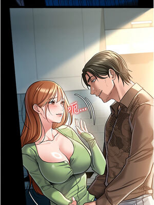 借妻條約 1-8話_08_06_dhov