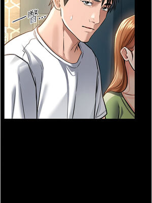 借妻條約 1-8話_08_07_obpi