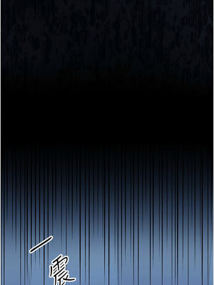 借妻條約 1-8話_08_13_nfxn