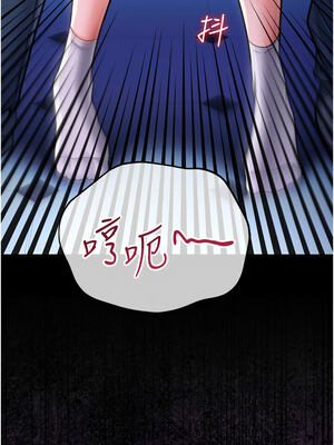 借妻條約 1-8話_08_14_vjqw