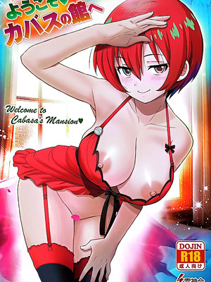 (C106) [雷神会 (はるきゲにあ)] ようこそカバスの館へ (機動戦士Gundam GQuuuuuuX)