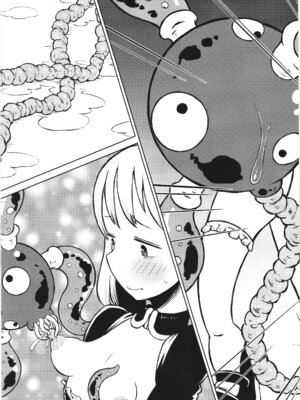 [そんだけ。 (SoN)] 悪魔の苗床 Garden of the Demon_25_bbie