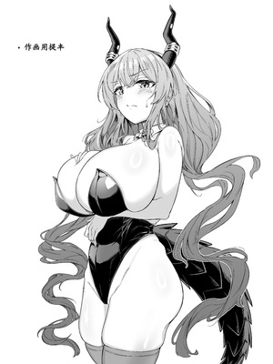[アンドロイド工房 (うらじらいや)] 巨乳契約2 (アークナイツ) [LC整合汉化组] [DL版]_16_klye