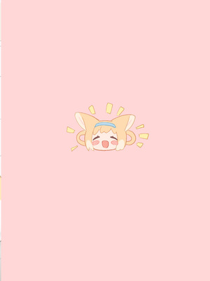 [餃子屋さん (ゆなち)] 私だってお姉さんなんですから！ (アークナイツ)｜我也是能成为姐姐的人啊 [欶澜汉化组] [DL版]_29_tsfm