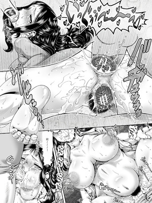 [TYPE.90] ボッチ様の肉姫 [中国翻訳]_199_gbls