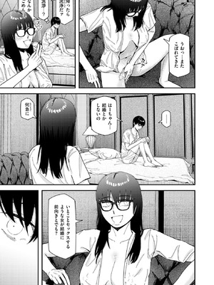 WEEKLY快楽天 2025 No.32_24_wijf