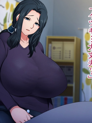 [ハスラーズ] 引きこもりの息子と性処理をする母_012_gxcx