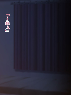 [ハスラーズ] 引きこもりの息子と性処理をする母_030_kmth