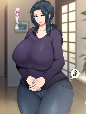 [ハスラーズ] 引きこもりの息子と性処理をする母_036_enur