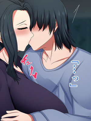 [ハスラーズ] 引きこもりの息子と性処理をする母_080_jnwb