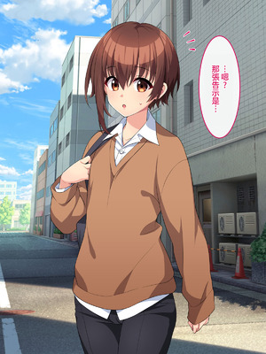 [森野屋 (森野)] メイドのバイト募集に来た男の娘が調教されてメス墜ちするまで [oo2oo个人汉化]_005_laca