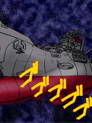 [ぱるぷんて (深田拓士)] 21世紀初めの都市伝説的アプリを再現して艦内一の才媛に使用してみた。 (宇宙戦艦ヤマト2199)_003_T01_01