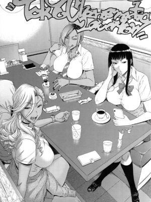 [オザ式 (砂川多良)]TOKYOカリスマ公衆便所 1~3+Rearranged特典[中国翻訳][疏碼][卡门个人汉化]_077