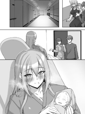 [らぼまじ! (武田あらのぶ)] Hなお姉さんは、好きですか？6〜腹ボテポリネシアンセックスと新婚初夜とアナル破瓜〜 [DL版]_64_ajua