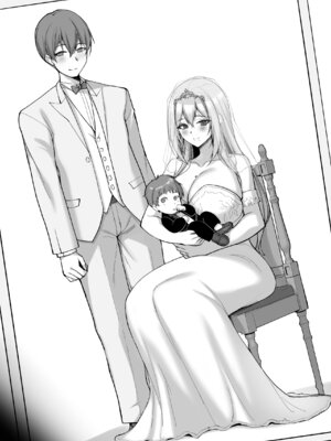 [らぼまじ! (武田あらのぶ)] Hなお姉さんは、好きですか？6〜腹ボテポリネシアンセックスと新婚初夜とアナル破瓜〜 [DL版]_69_ngmp