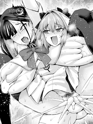 [あんこまん] ミス・クレーン、ジュネスの制服を着させられる❤ (Fate／Grand Order)_13_dydn