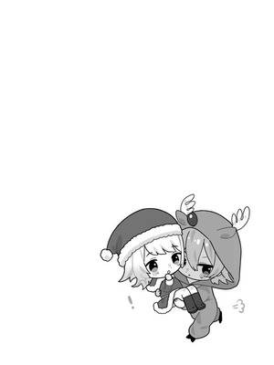 [くものぬけがら (でんぐり)] ひみつのクローゼット (ファイアーエムブレム ヒーローズ) [DL版]_39_biqi