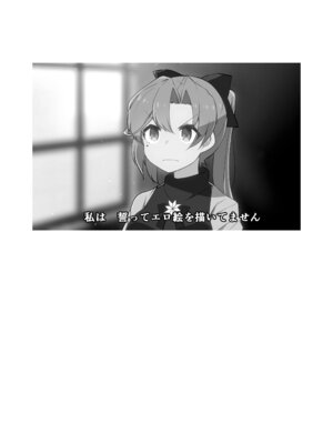 [ばけまみ (こだち・海水塩湖)] 艦娘といちゃいちゃえっちする本!総集編 (艦隊これくしょん -艦これ-) [DL版]_127_qlcl