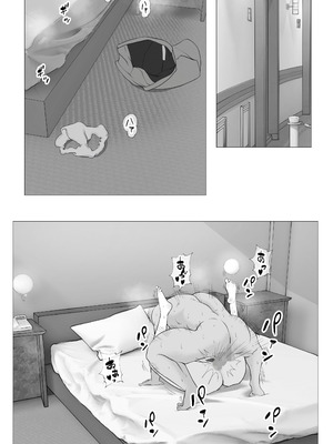 [モキュメンタル] 妊活注意！_60_nncp