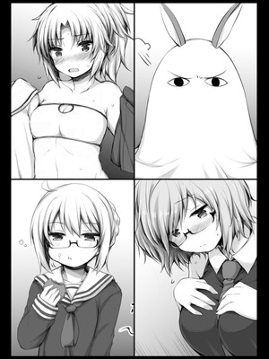 [重力堂 (ロックハート)] 2コマでサーヴァントとHする本。 (Fate／Grand Order) [DL版]_04_vkoj