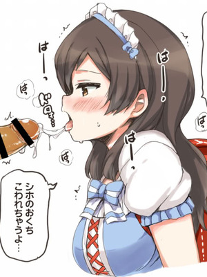 [重力堂 (ロックハート)] クール系美少女とシたい●●のこと。 ver1.02 (アイドルマスター ミリオンライブ!) [DL版]_53_wcgw