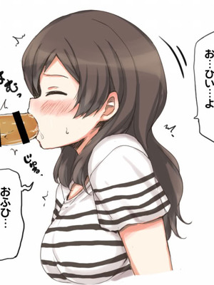 [重力堂 (ロックハート)] クール系美少女とシたい●●のこと。 ver1.02 (アイドルマスター ミリオンライブ!) [DL版]_57_gswe