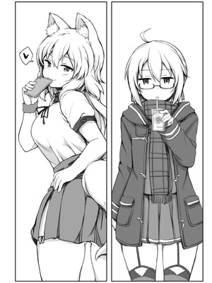 [重力堂 (ロックハート)] 今日はこの娘と魔力供給します。 (Fate／Grand Order) [DL版]_03_kgaa