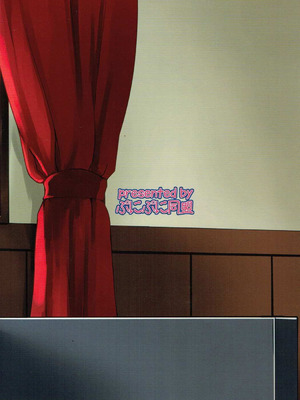 (C91) [ぷにぷに同盟 (久遠)] あすぱこ (艦隊これくしょん -艦これ-) [中国翻訳]_30_bblu