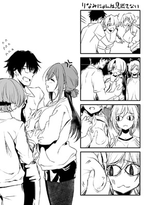 (C106) [AERODOG (inu)] RINAMAO 3P (学園アイドルマスター) [莞任池个人汉化] [DL版]_28_qxig