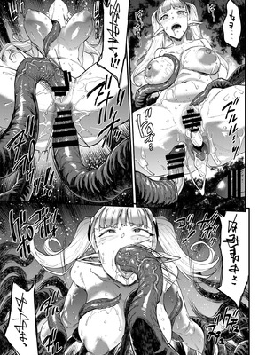 [ERECT TOUCH (エレクトさわる)] ELVEN BIRTH｜精灵转生 [瑞树汉化组] [DL版]_28_hgws