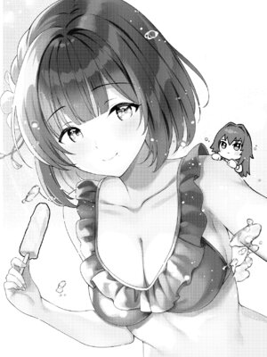 [REI's ROOM (REI)] 美鈴が突然部屋に現れた件 (学園アイドルマスター)｜负责的偶像美铃突然在我家现身 [神人汉化组] [DL版]_23_yvms