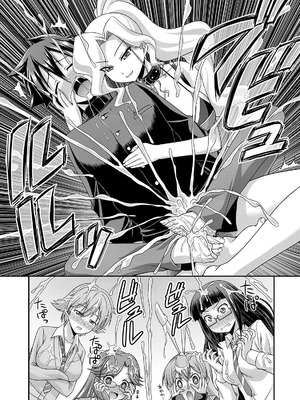 [杜若つくね] サド★部！〜S女に虐めヌかれ部♪〜｜施虐★部！〜被女S虐待榨干的社团生活♪〜 [Asuzak_Tei 个人漢化] [DL版]_024_pdiv