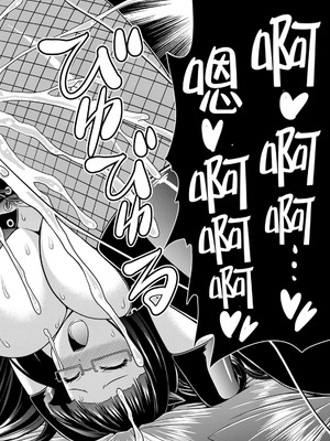 [杜若つくね] サド★部！〜S女に虐めヌかれ部♪〜｜施虐★部！〜被女S虐待榨干的社团生活♪〜 [Asuzak_Tei 个人漢化] [DL版]_073_sioc