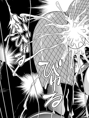 [杜若つくね] サド★部！〜S女に虐めヌかれ部♪〜｜施虐★部！〜被女S虐待榨干的社团生活♪〜 [Asuzak_Tei 个人漢化] [DL版]_074_isyt