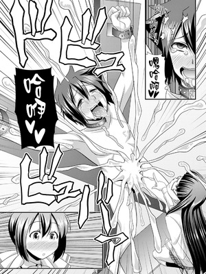 [杜若つくね] サド★部！〜S女に虐めヌかれ部♪〜｜施虐★部！〜被女S虐待榨干的社团生活♪〜 [Asuzak_Tei 个人漢化] [DL版]_124_orsi