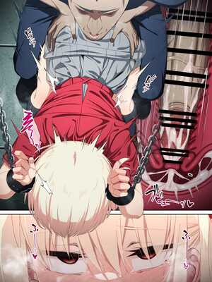 [たまごドッグ (カワルヒ)]ファーストリコリス 凌辱詰め合わせ本 Ⅰ~Ⅱ(リコリス・リコイル)[無文字][疏碼][DL版]_008