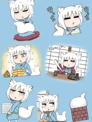 [LBL] ふゆさんつめあわせ まとめ本1 [DL版]_44