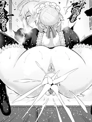 [あんこまん] アルトリア、慎二のメイドになる❤ (Fate／stay night) [無修正]_12