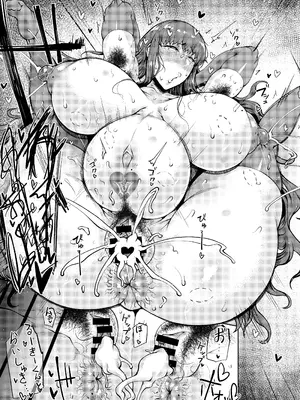 [タニシ屋 (奥谷たにし)] マス×マス×マス + おまけペーパー (Fate／Grand Order) [DL版]_51