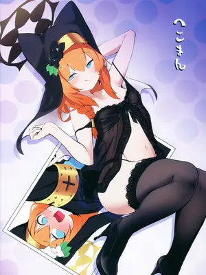 (C106) [へそのゴマ油 (へこまん)] 切望マリー (ブルーアーカイブ) [臭鼬娘漢化組]_25