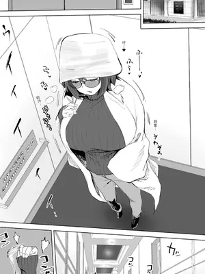 [STUDIOふあん (来鈍)] 地元のハメ友。「後輩の保育士N」｜在地砲友「幼稚園老師N」 [中国翻訳] [DL版]_064