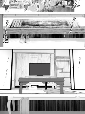 [STUDIOふあん (来鈍)] 地元のハメ友。「義理の妹R」｜在地砲友「小姨子R」 [中国翻訳] [DL版]_012
